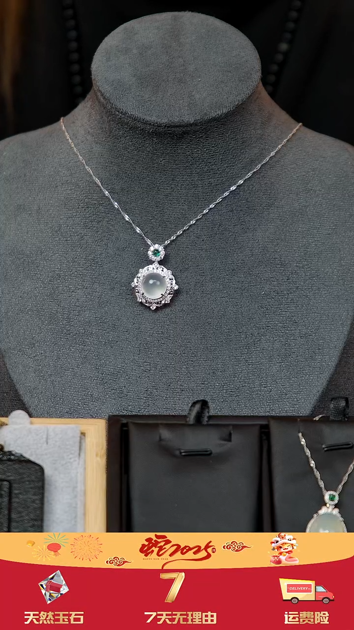 【闪购商品】蛇纹石玉项链银S925镶嵌天然岫玉镶嵌项链
