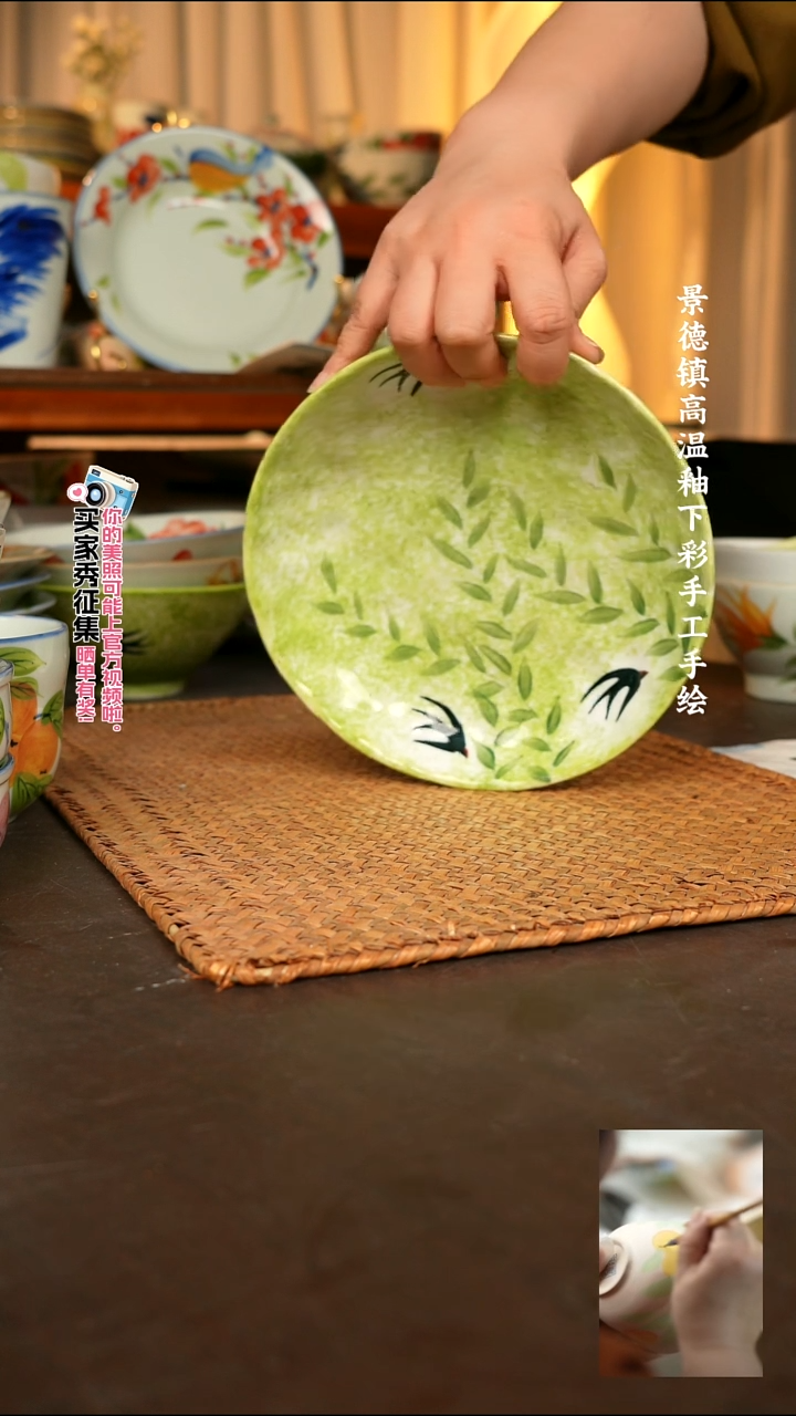 碗景德镇高温釉下彩手绘陶瓷