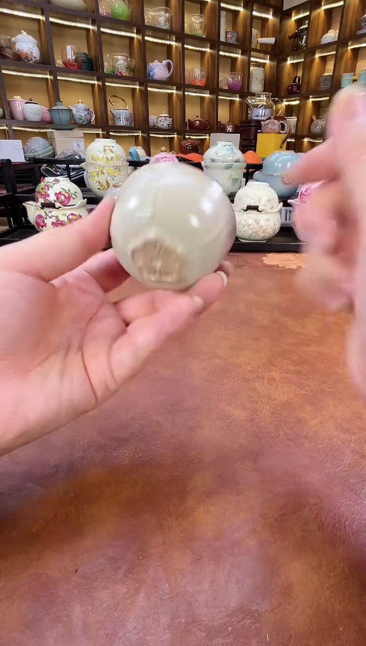 其他...............