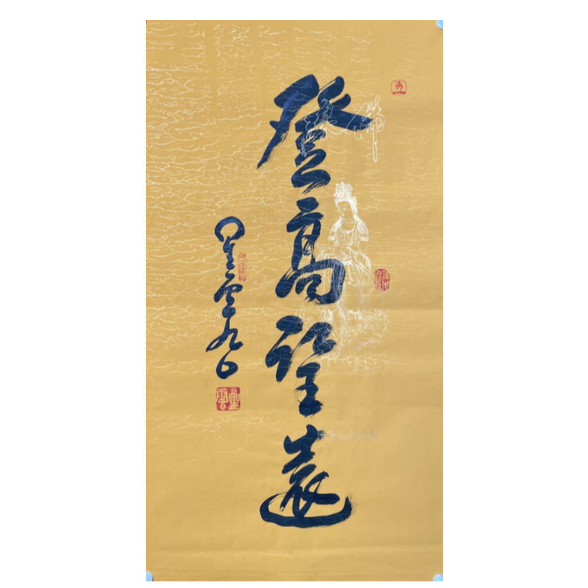 X-R-2980 星云 登高望远 89CM*48CM 软片