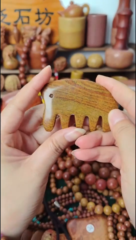 砭石坊暑假宠粉/砭石象梳