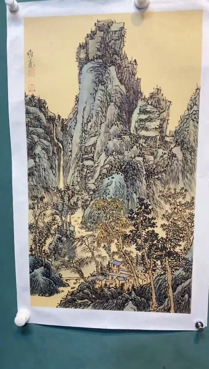 书法高维亮老师出书作品