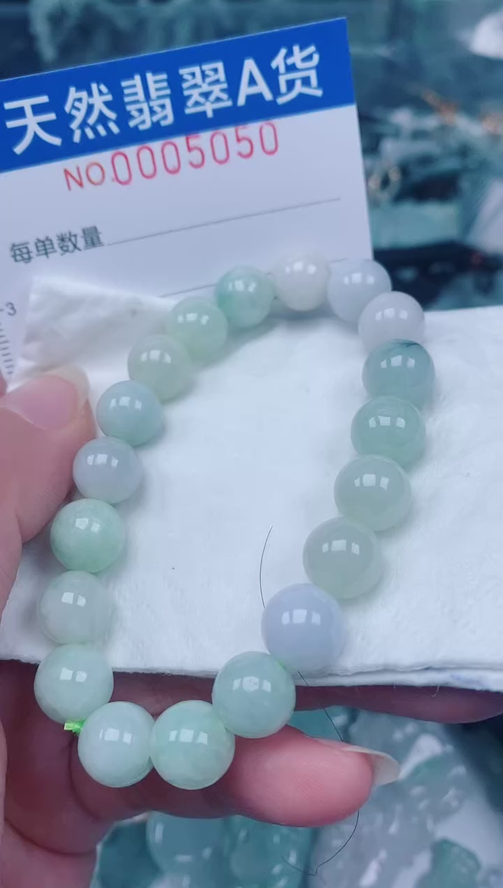 颈饰未镶嵌翡翠00005050