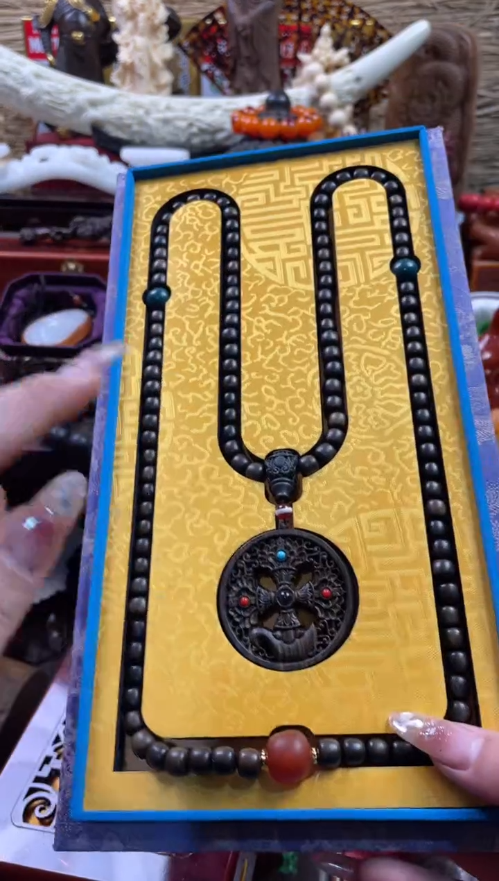 【闪购商品】木一沉单个大大套盒