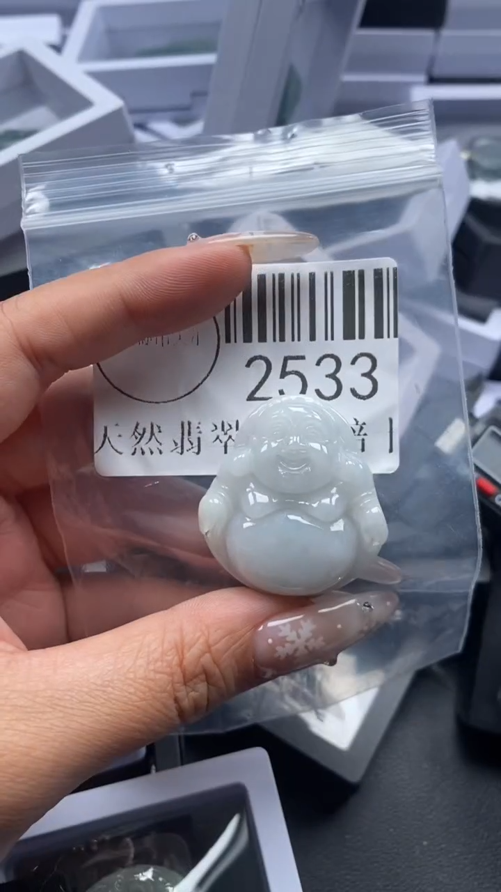 颈饰未镶嵌翡翠2533