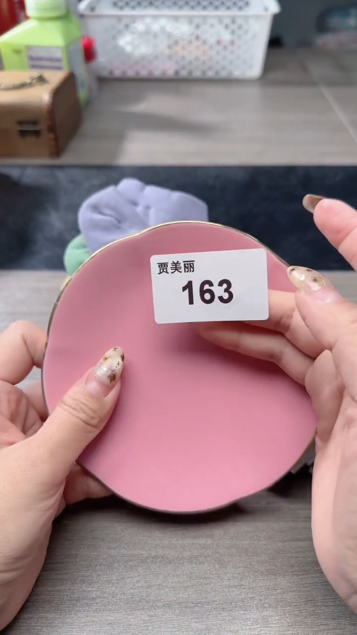 瓷片瓷片瓷片瓷片瓷片