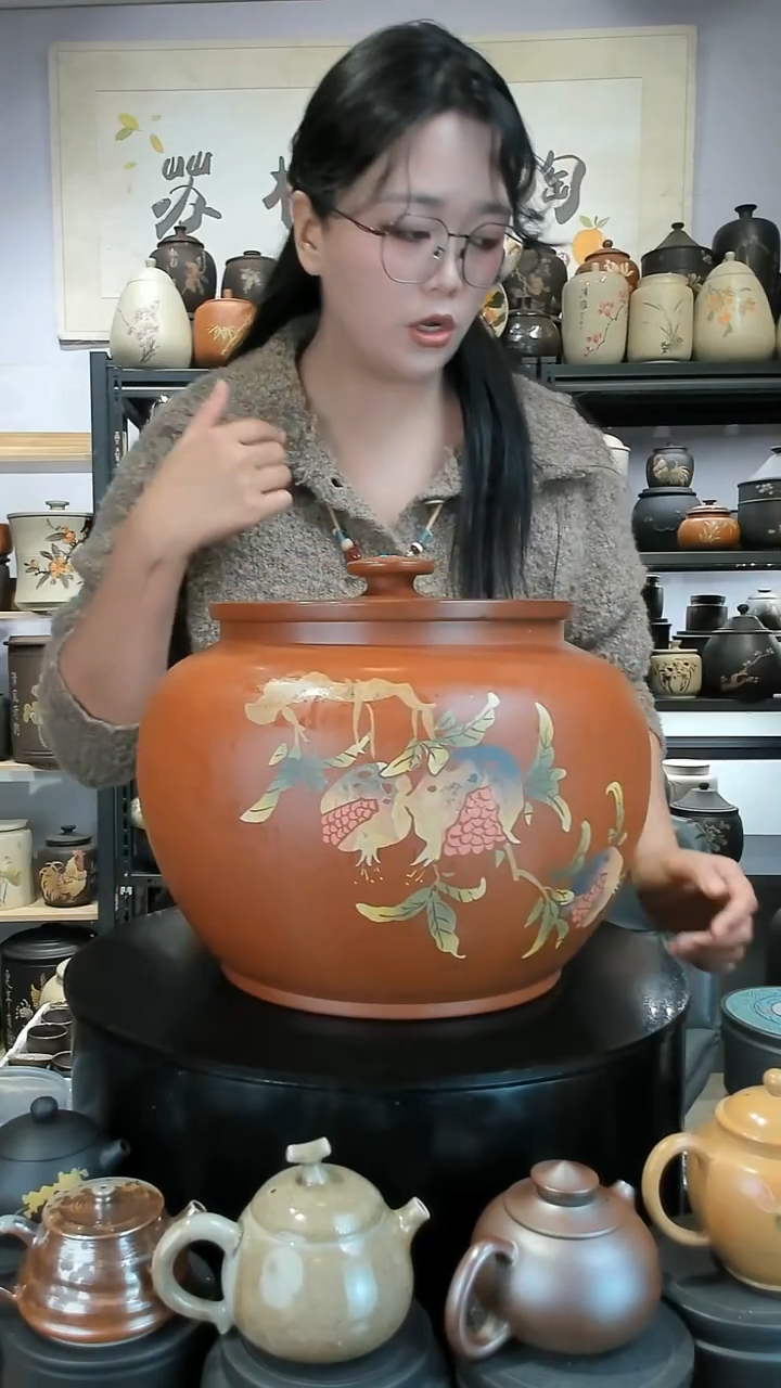 壶12饼352  苏橙茶周边