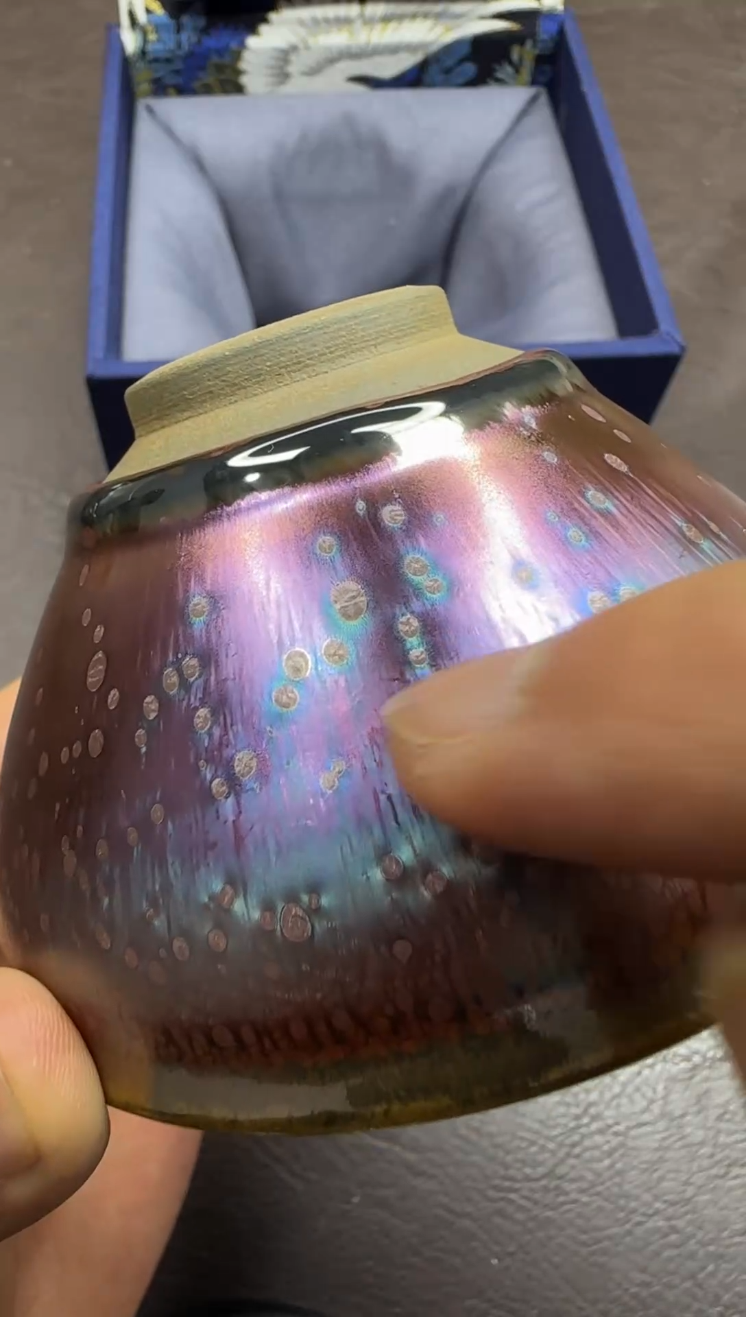 茶盏180号隐山织锦