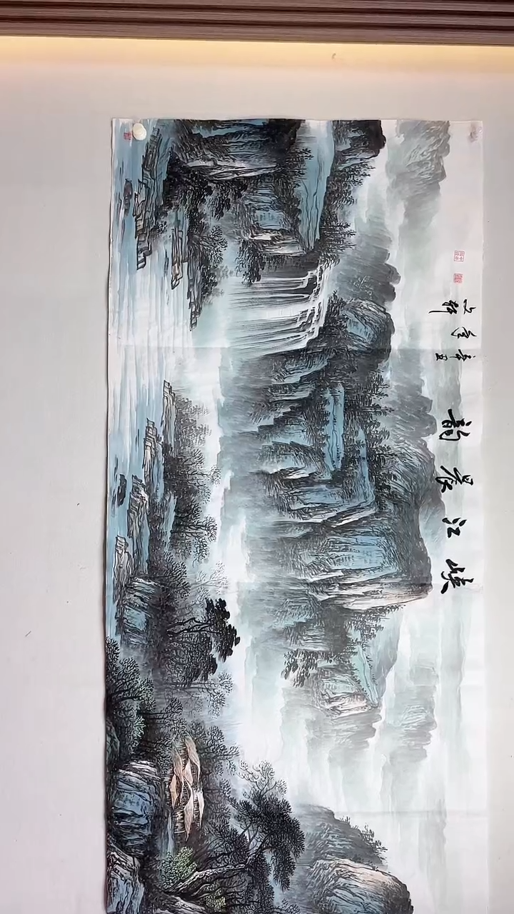 国画峡江晨韵/8尺/莫文轩