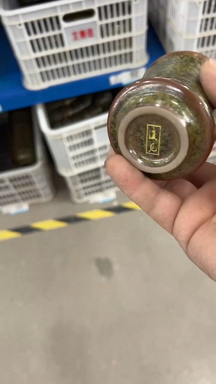 1111111111111111111
