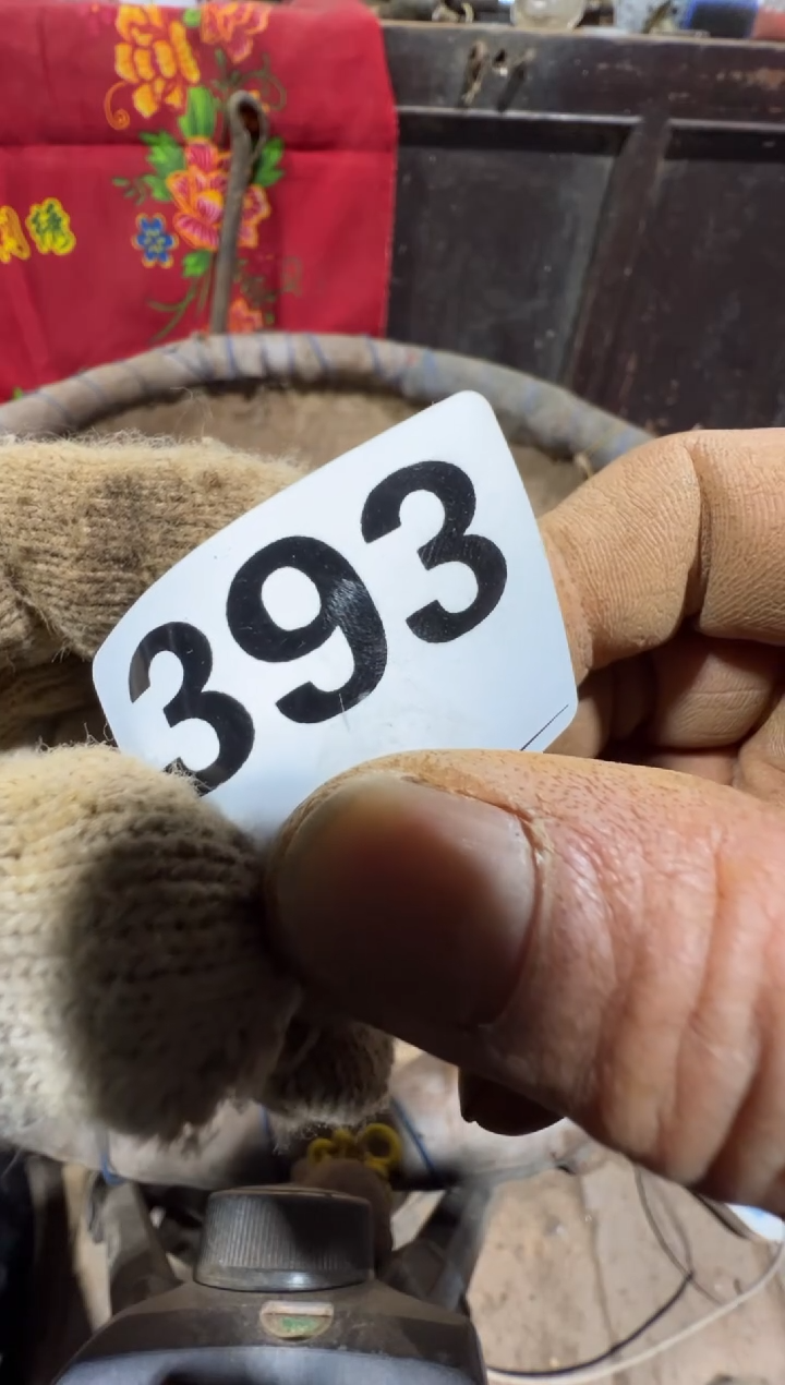 无**鱼08180老王直播间专属链接