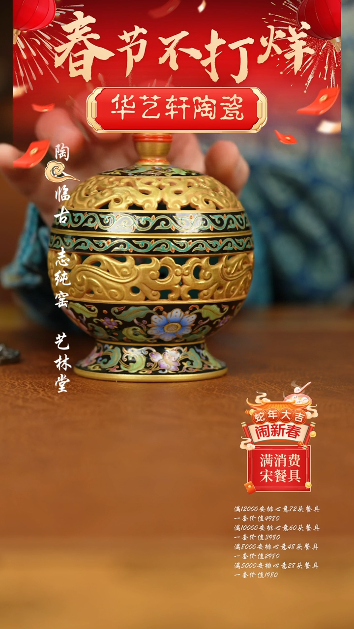 【闪购商品】杯111111111111111