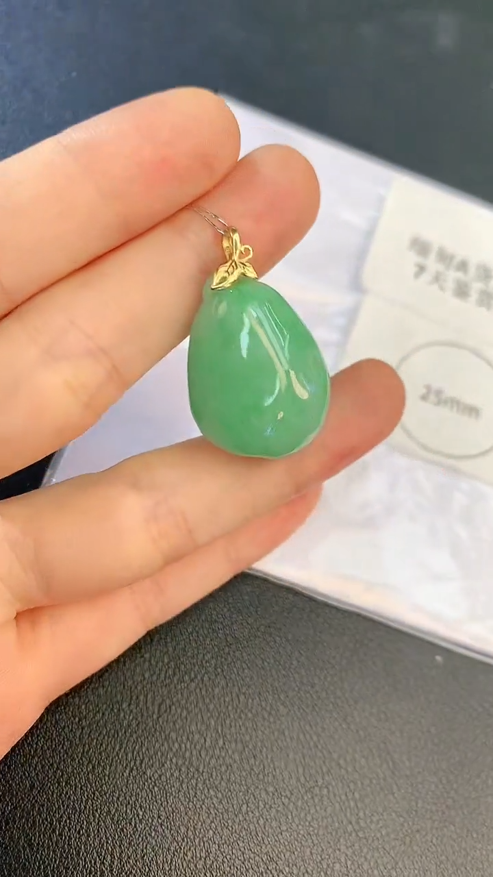 翡翠18K金镶嵌颈饰赠礼盒证书 琦琦