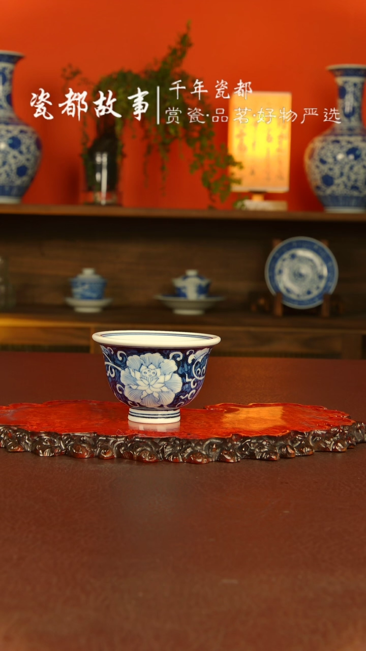 【闪购商品】景德镇手工手绘陶瓷