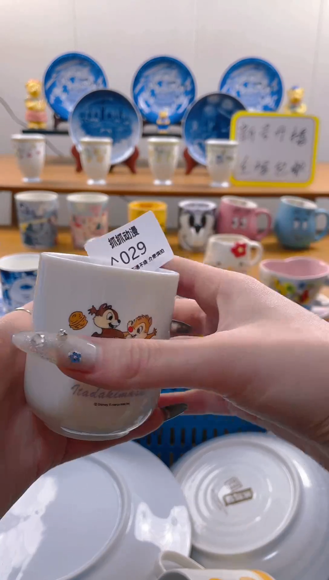 【闪购商品】瓷片包邮发货海外瓷器默认瑕疵