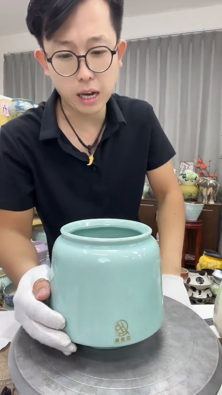    9.21号   直播链接  高:     14   ；口：11
