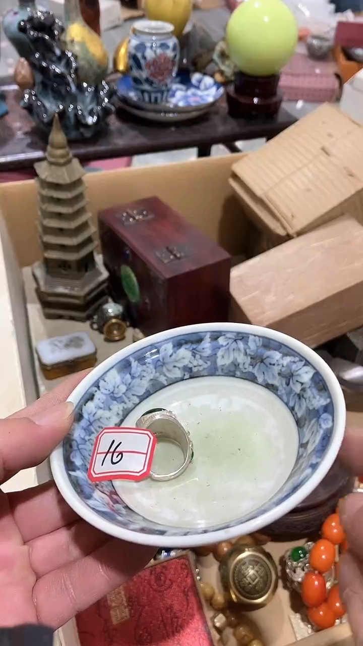 【闪购商品】瓷片瓷瓷瓷瓷瓷瓷瓷瓷瓷瓷瓷