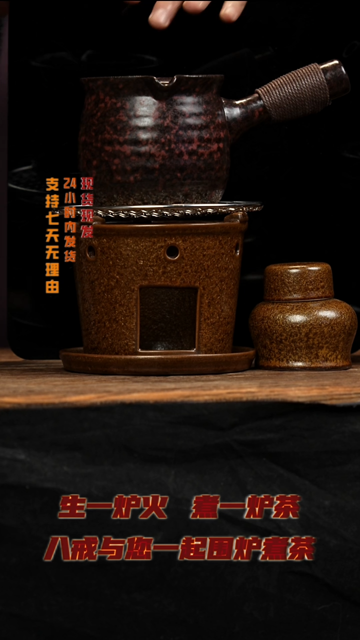 茶壶紫砂八戒茶器