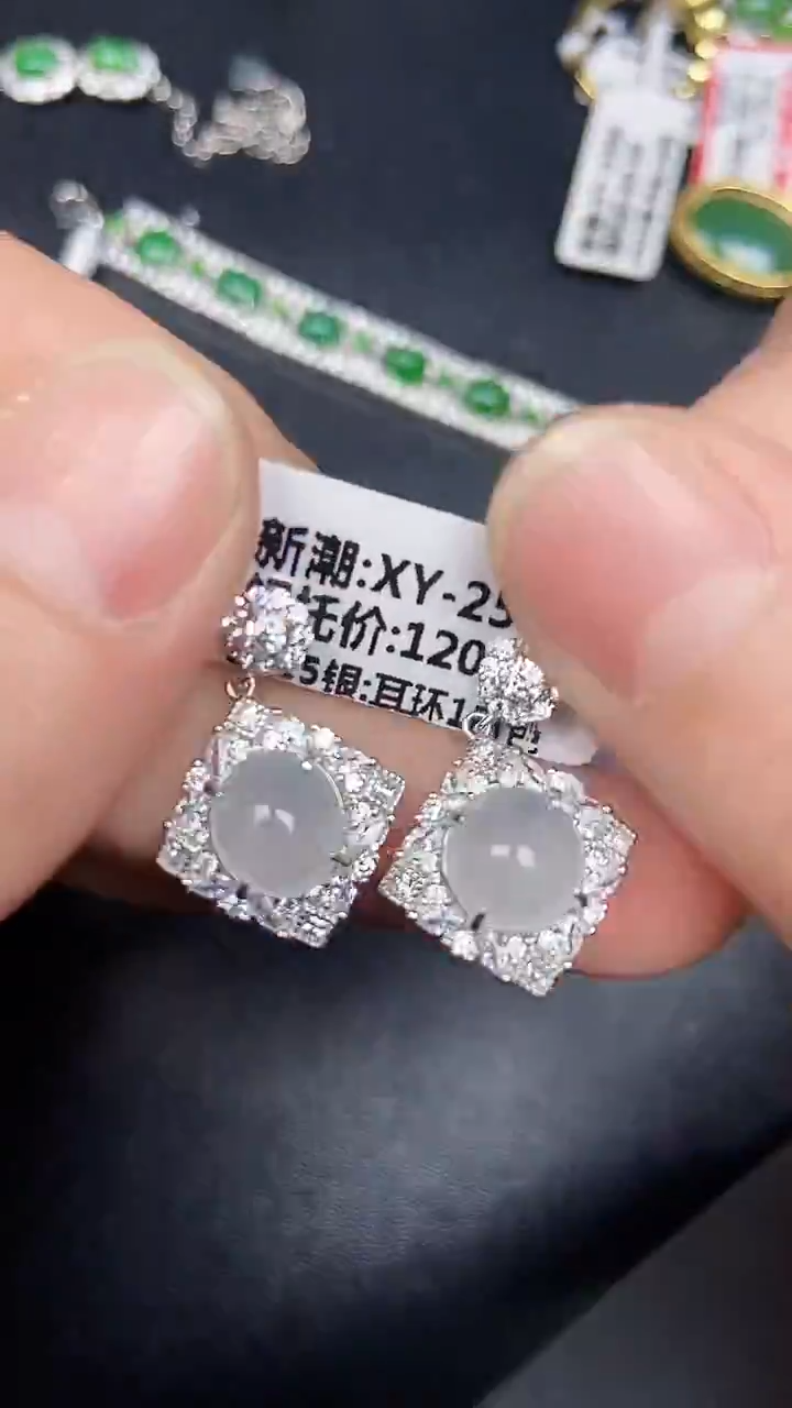 银S925镶嵌戒指翡翠3650