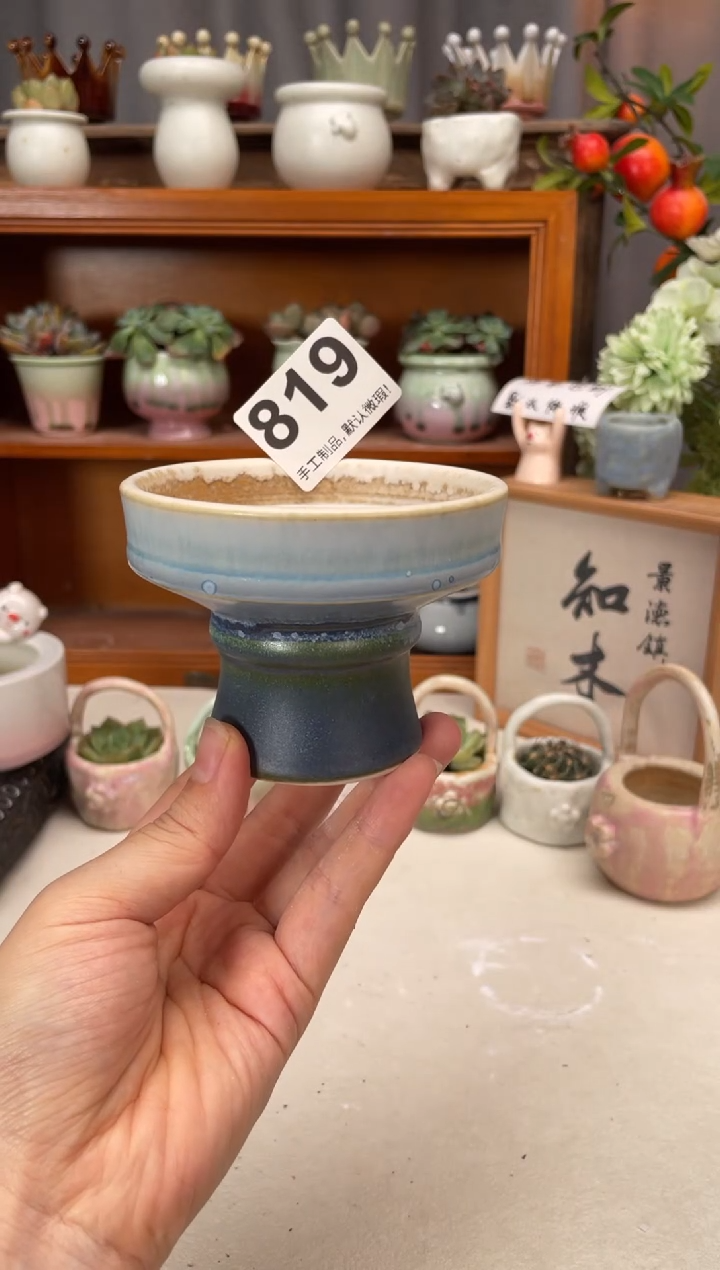 瓷片819知木小芳花盆