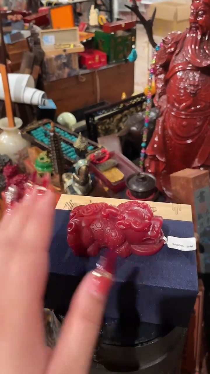 一一一一一一龙貔貅一个