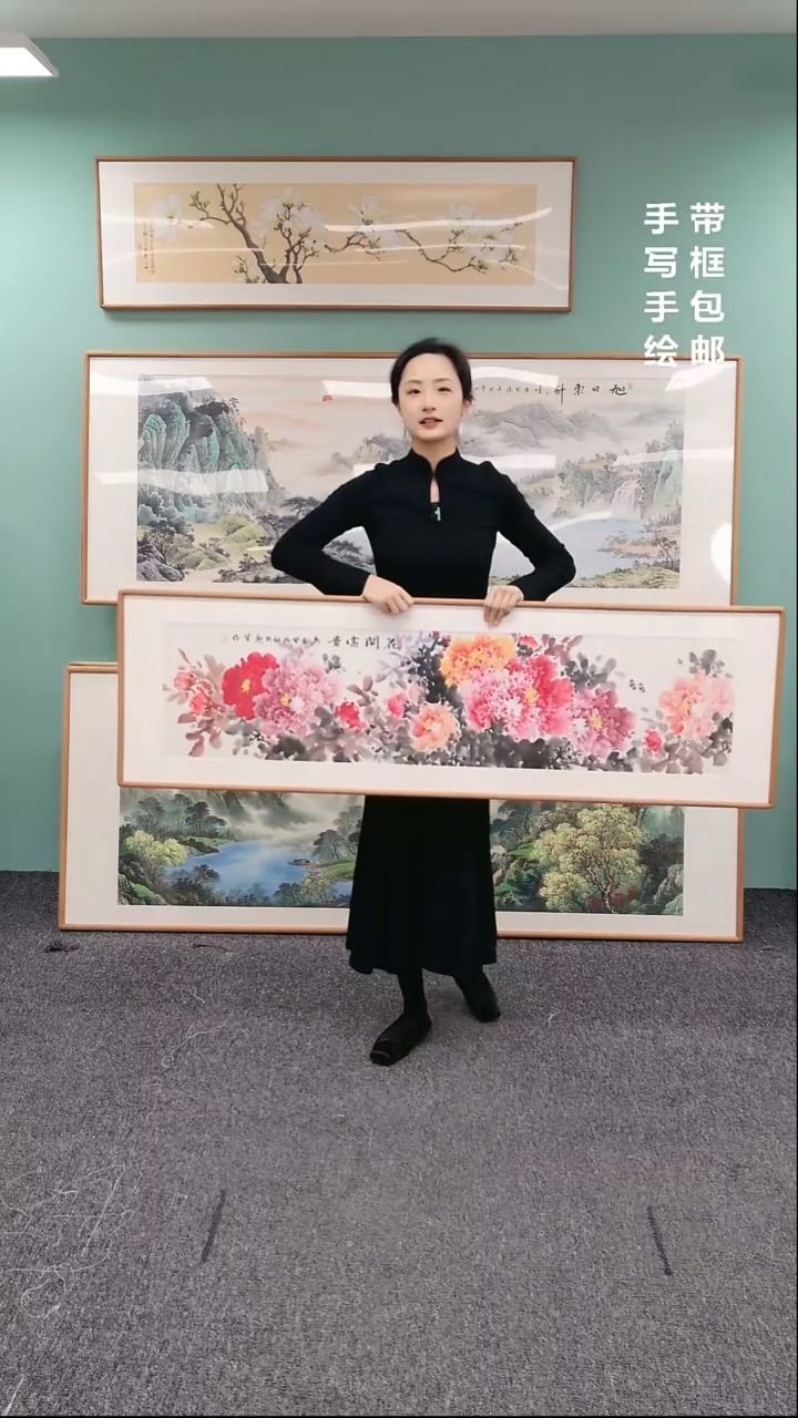 【闪购商品】国画花开富贵  155*45 赵芳