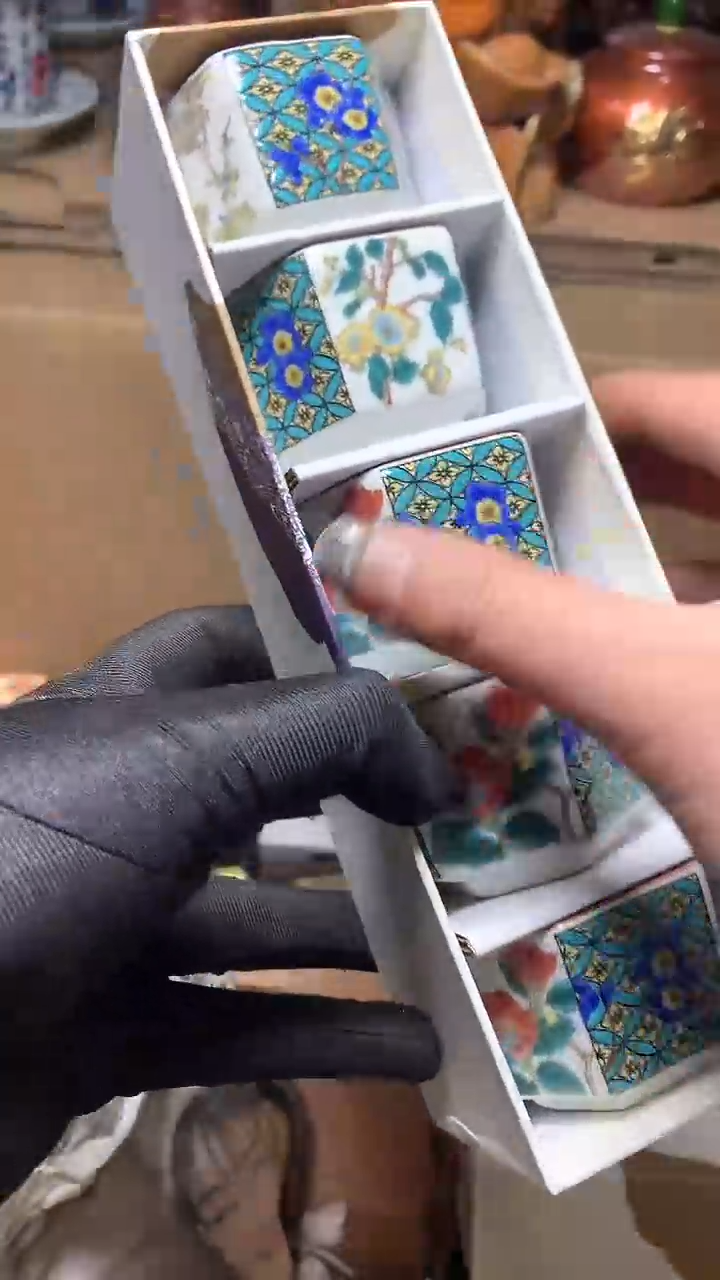 【闪购商品】瓷器默认微瑕瓷器