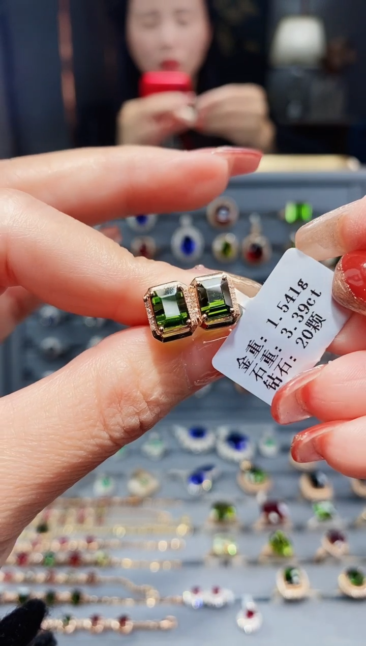 【闪购商品】碧玺耳饰18K金镶嵌3.39配钻