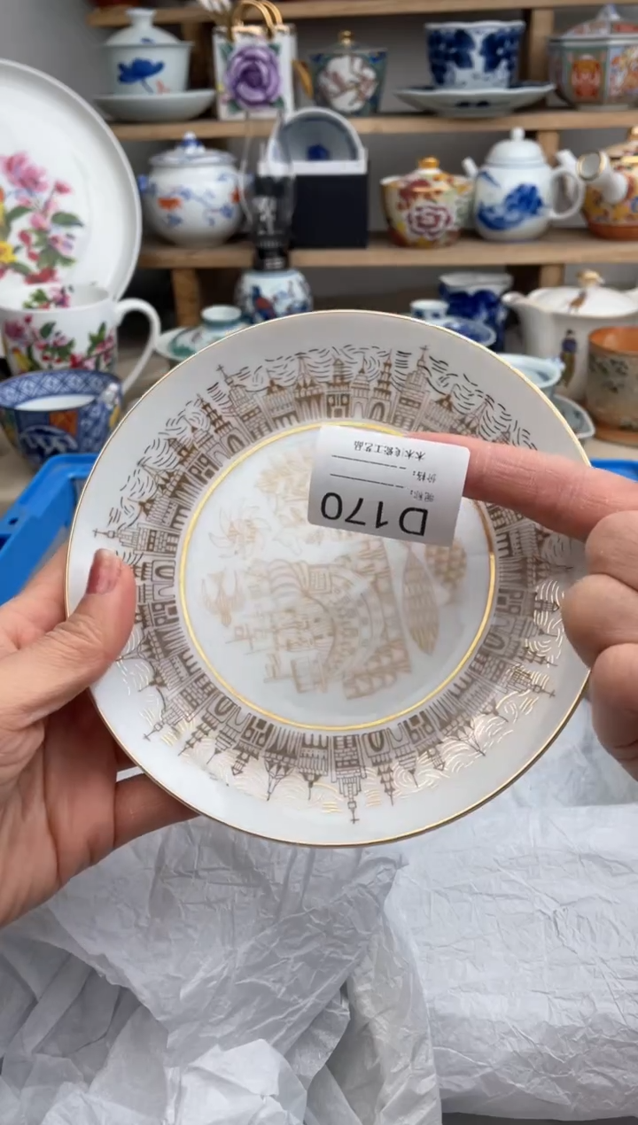 【闪购商品】瓷片170默认微瑕，看清尺寸品相再拍