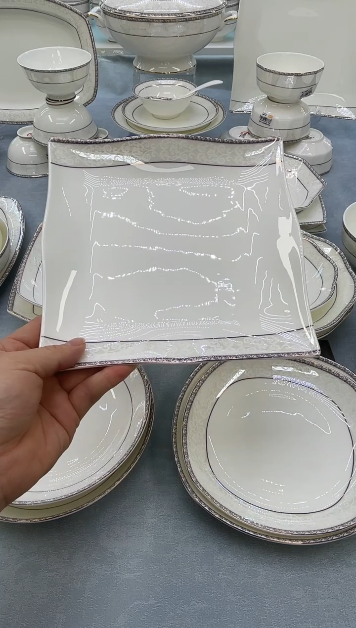 骨瓷玲珑8.5波浪2个