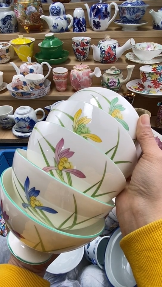 plo'帅*易闪购名称闪购名称