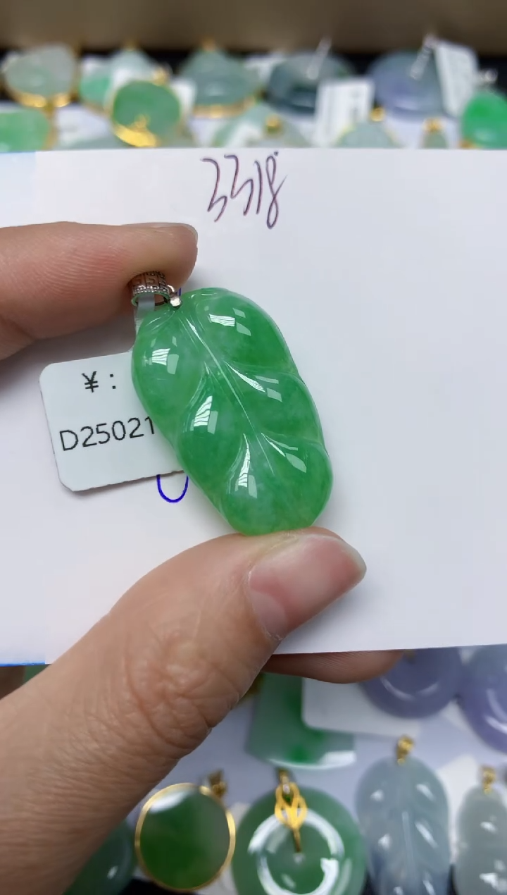 【闪购商品】翡翠颈饰18K金镶嵌 天然翡翠A货