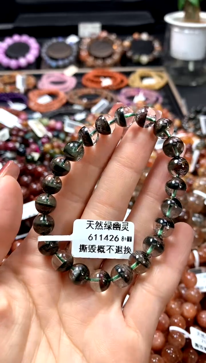 【闪购商品】水晶手串未镶嵌8+*******