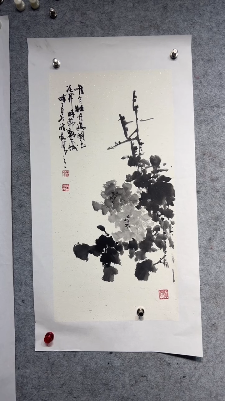 国画澹*张自学荷花好