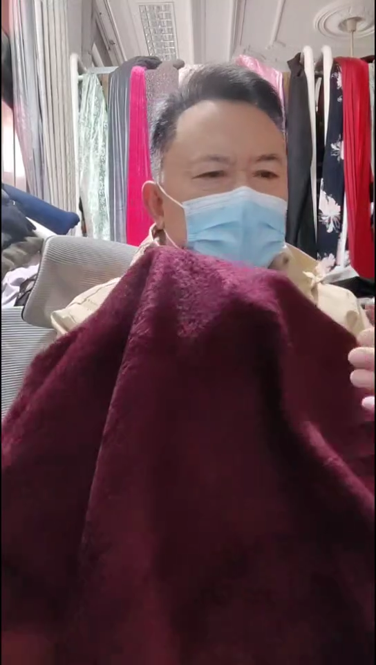 深酒紫红雪花绒绒布料