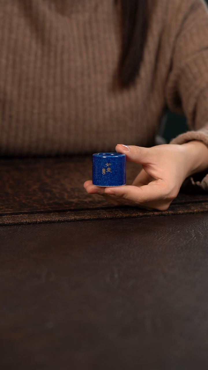 【闪购商品】杯初蓝舍洒蓝扳指盖置如意