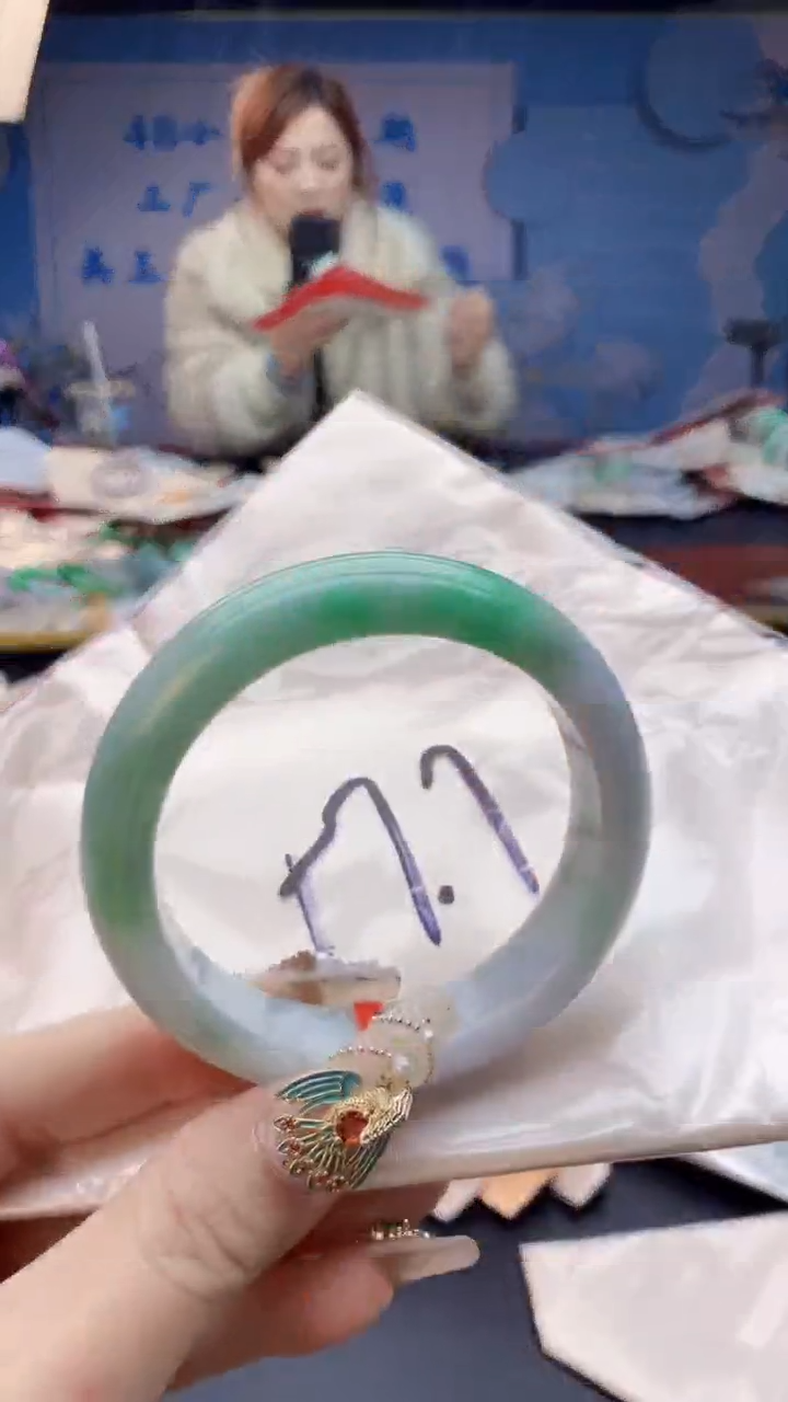 【闪购商品】翡翠手镯未镶嵌0682823331