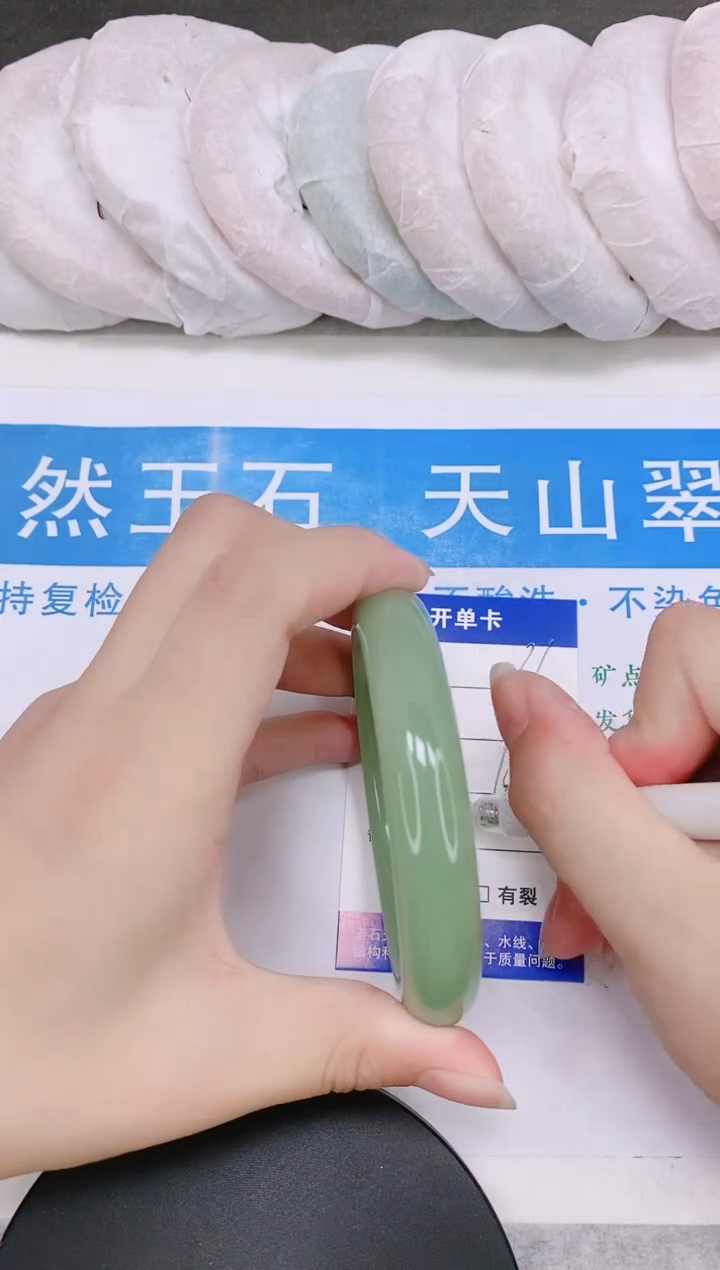 石英质玉手镯未镶嵌多样性发货-36-64/5
