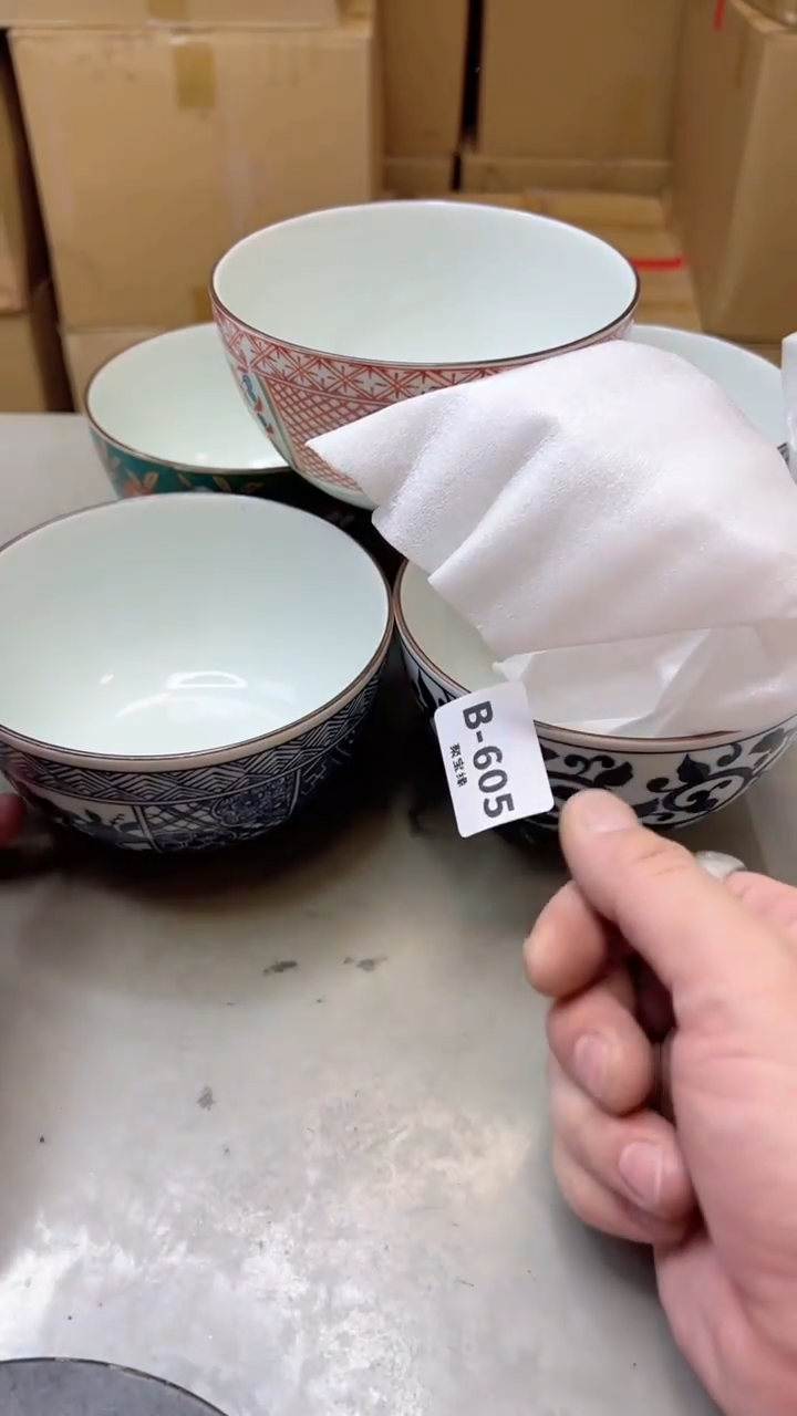 【闪购商品】瓷片605聚宝缘二号店