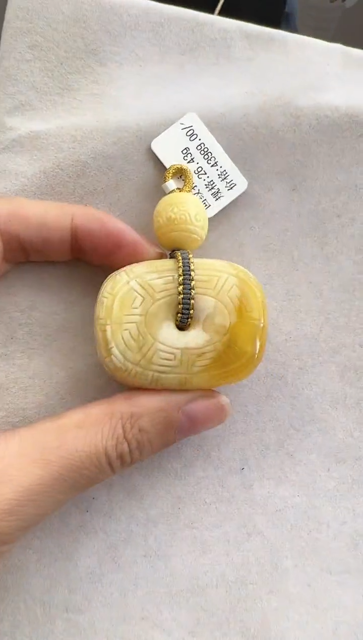 【闪购商品】琥珀裸石未镶嵌10116216-吊坠