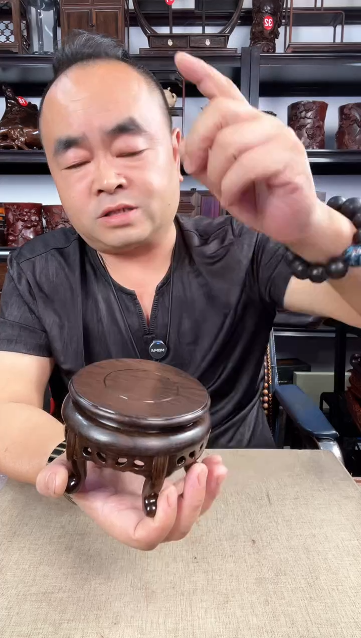 木2696老李红木工艺品