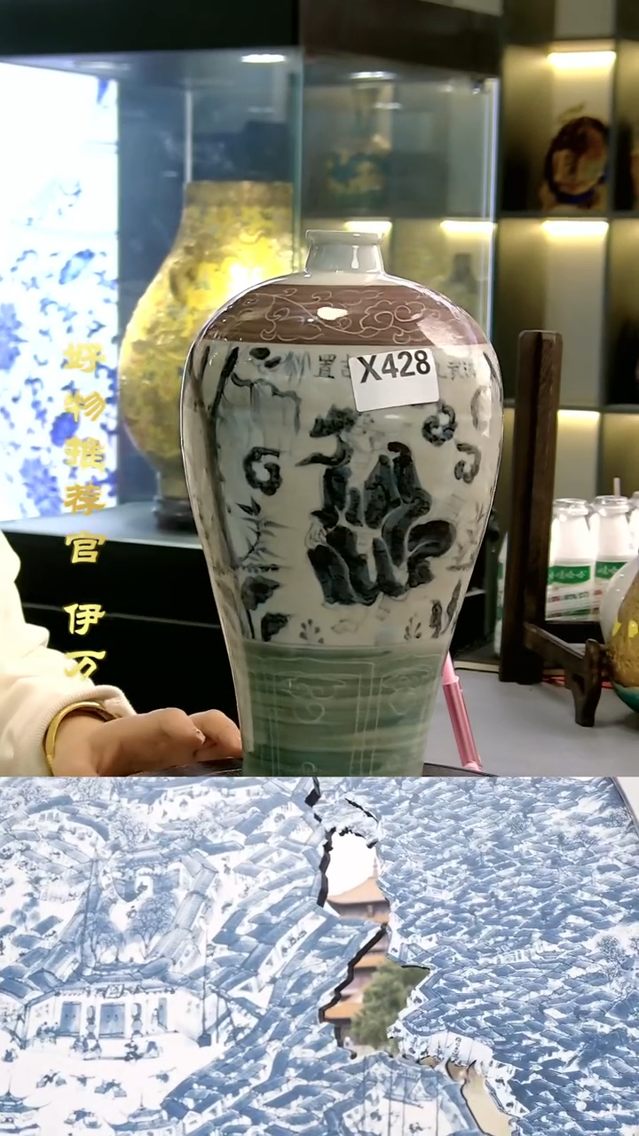 【闪购商品】摆件景德镇陶瓷当代摆件77