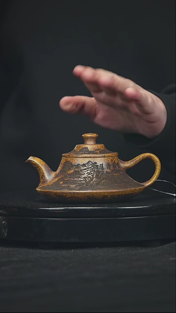 【闪购商品】宜兴原矿高端紫砂139