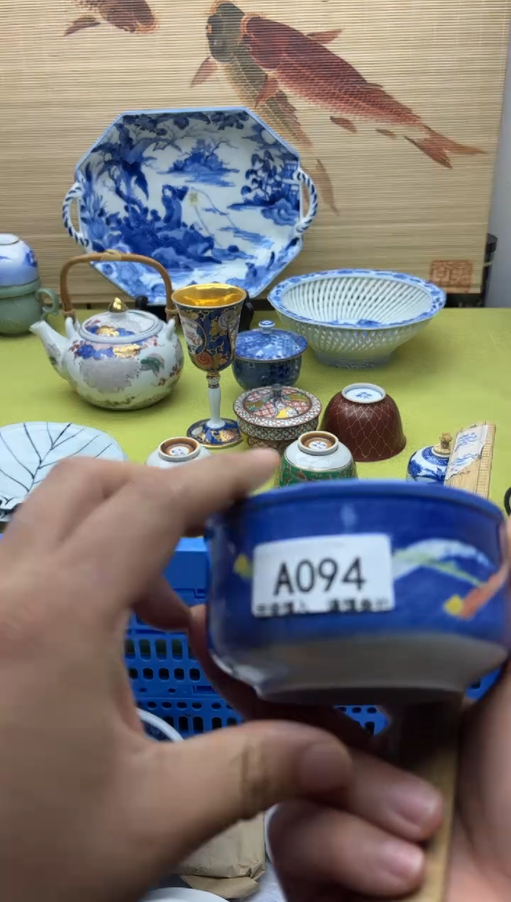 瓷片向***?094           十八包邮