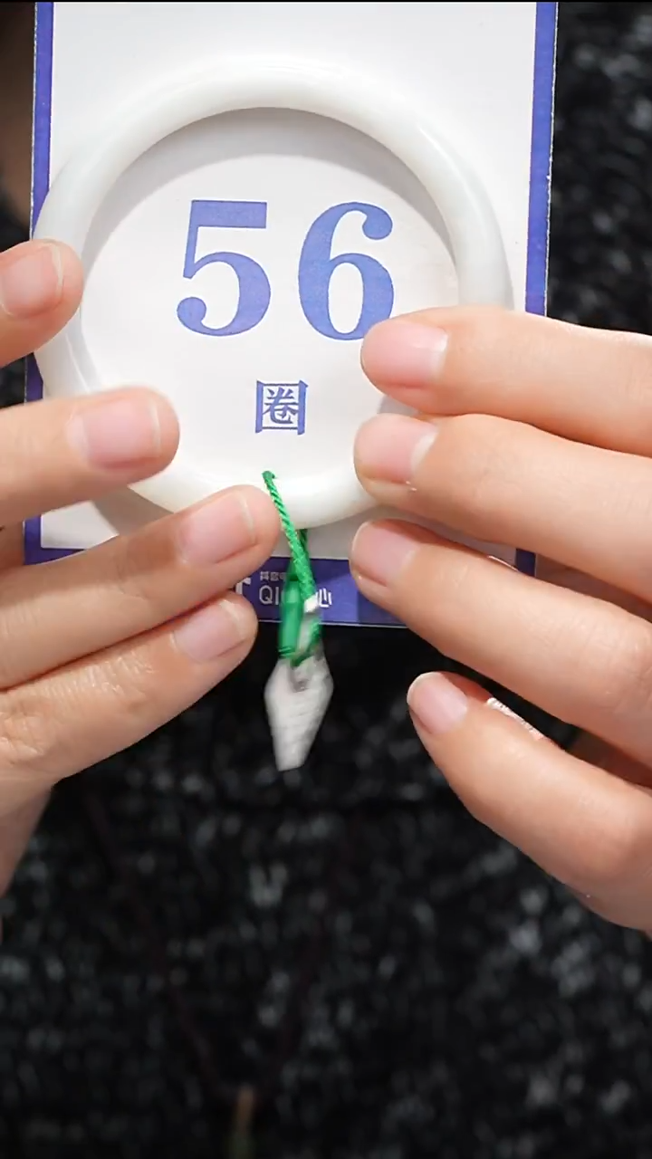 未镶嵌手镯和田玉061