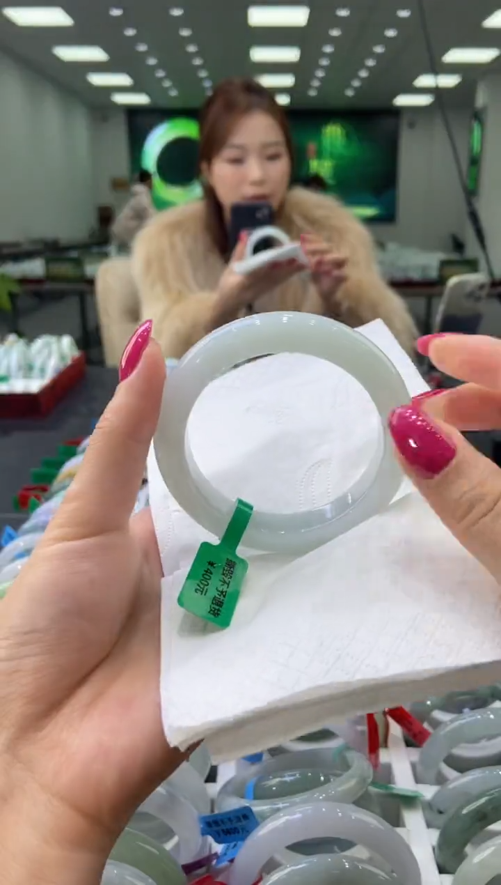 未镶嵌手镯翡翠0042898