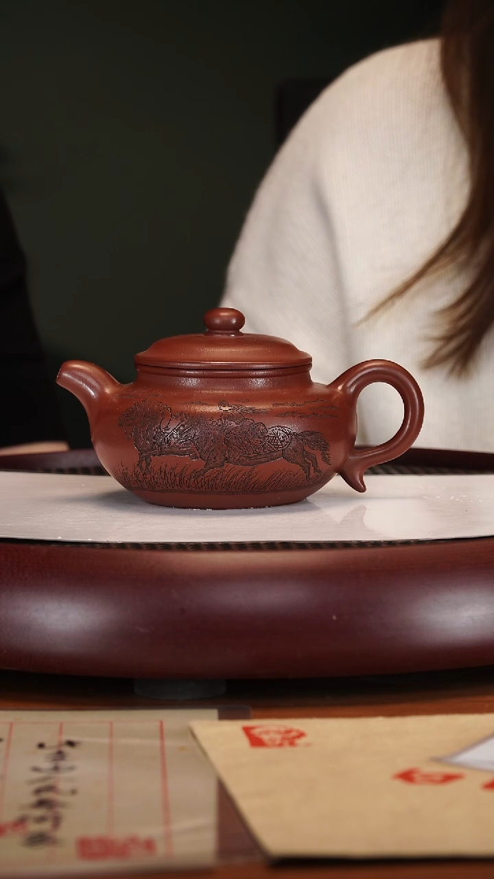 【闪购商品】紫砂茶壶2-54QYJ仿古红皮龙370cc