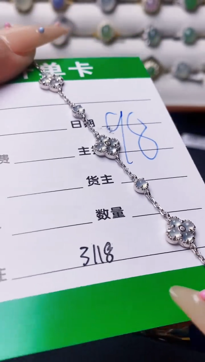 翡翠戒指银S925镶嵌3118