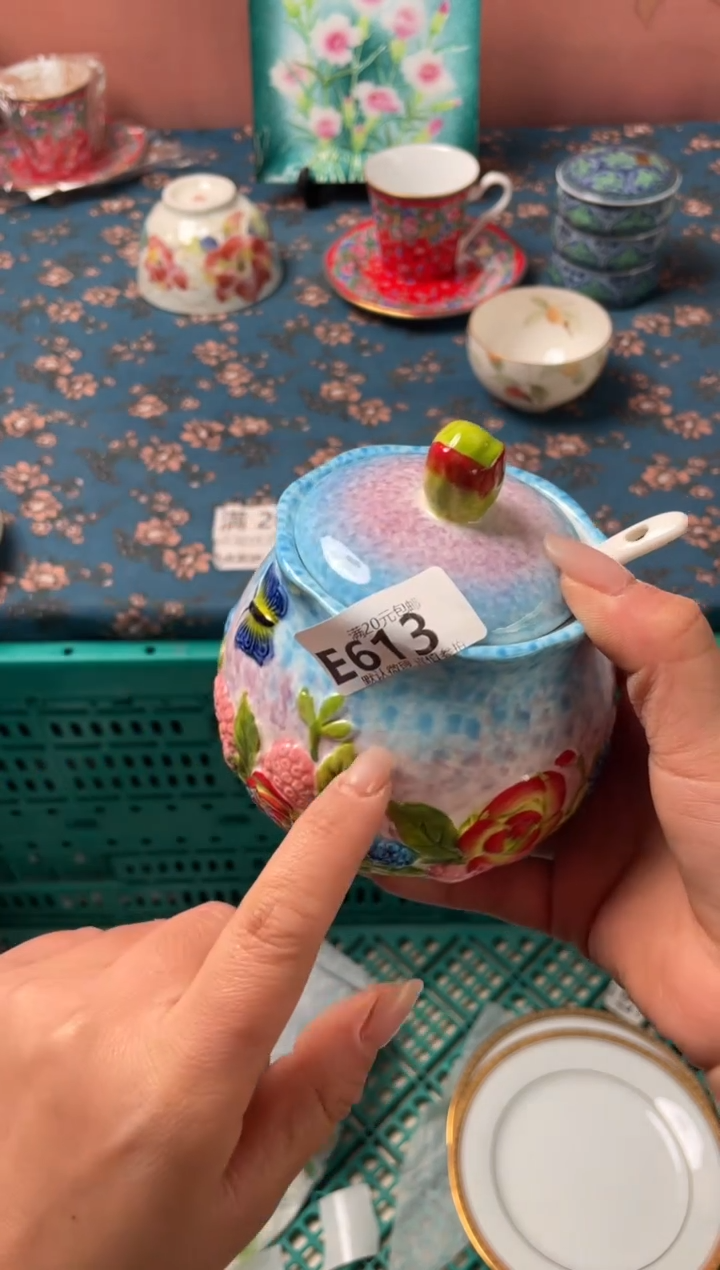 瓷片瓷器瓷器E613