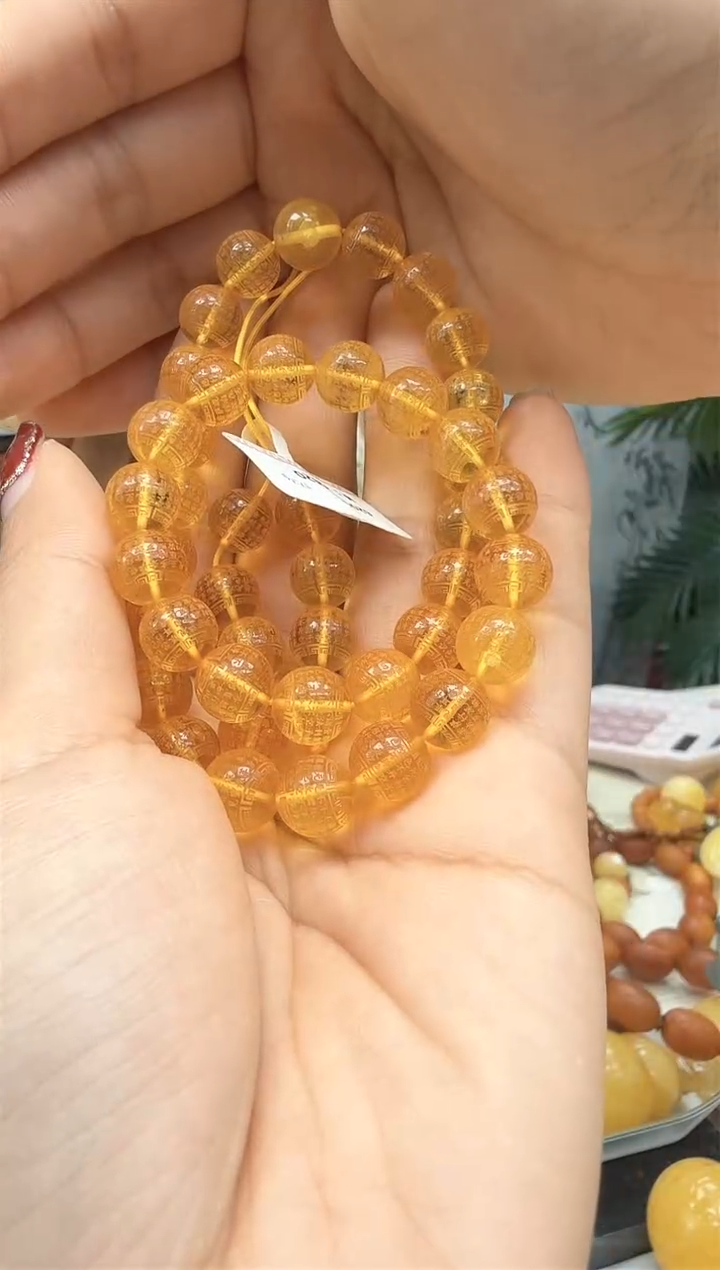 【闪购商品】琥珀裸石未镶嵌心经手持